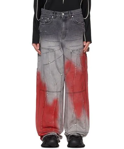 KUSIKOHC Gray & Red Workwear Multi Rivet Jeans